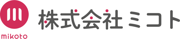 株式会社ミコト mikoto